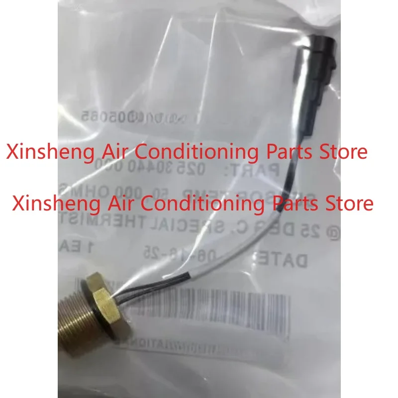 02530440000 for York central air conditioning oil temperature sensor 025-30440-000