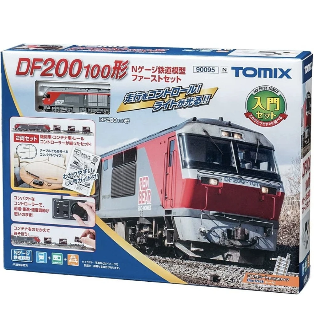 TOMIX N Scale Train Model Entry Track Train Set 90095 Set with Track and Controller