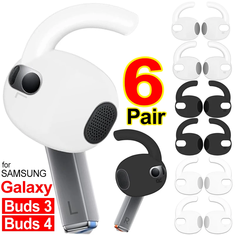 for Galaxy Buds 4 3 Anti-Slip Ear Hooks Wingtip Replacement Silicone Wings Sport Earhooks Wing Tips for Samsung Galaxy Buds 4 3