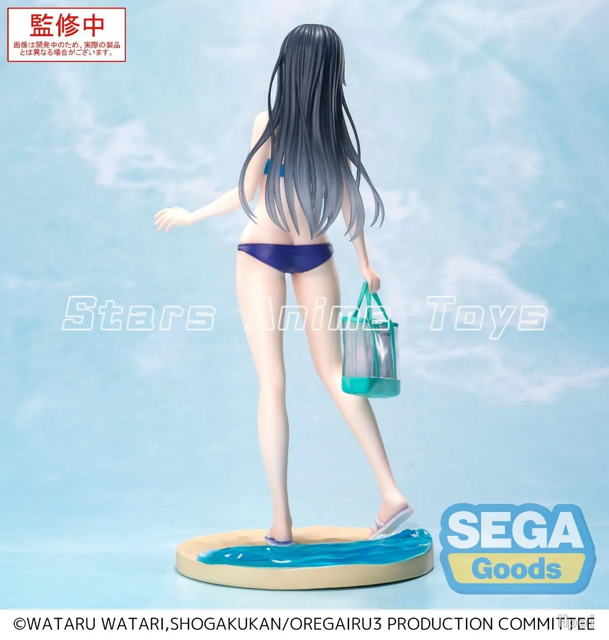 【Prevendita】Comedia romantica originale SEGA Luminasta My Teen SNAFU Climax Isshiki Iroha/Yukinoshita Yukino/Yuigahama Yui Giocattoli modello