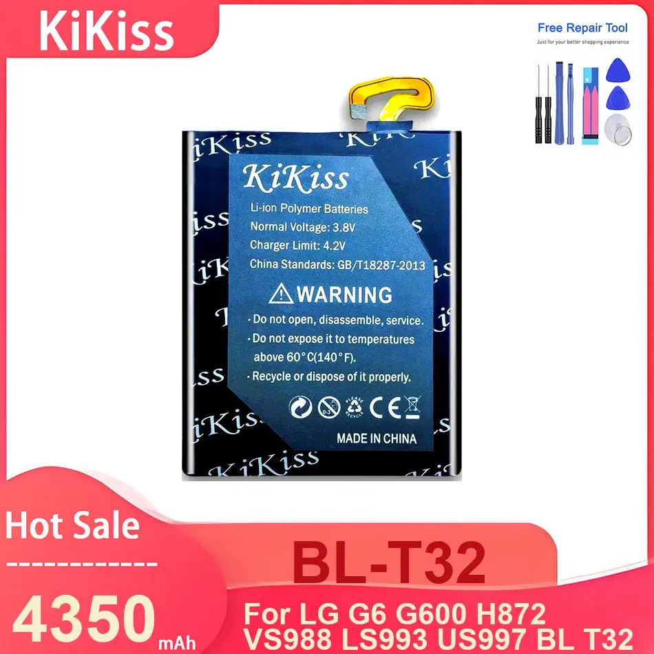 Kikiss Mobile Phone…