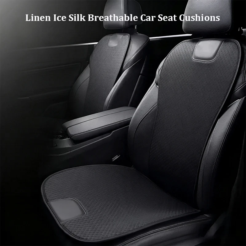Car Ice Silk Seat Cushion Cover Front Rear Breathable Sweatproof Seat Protection Pad Four Seasons Comfortable Universal Seat Mat