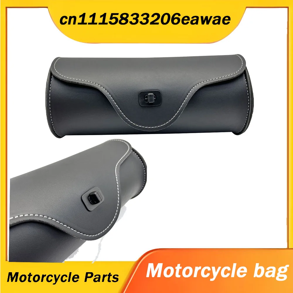 Motorcycle Waterproof Motorcycle Retro Universal Roller Bag PU Leather Fork Bag Detachable Shoulder Strap Handle Storage