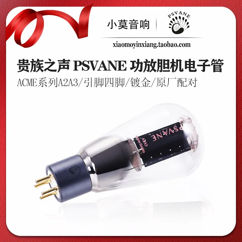 

Chinese PSVANE Acme Series A2A3 Vacuum Electron Tube