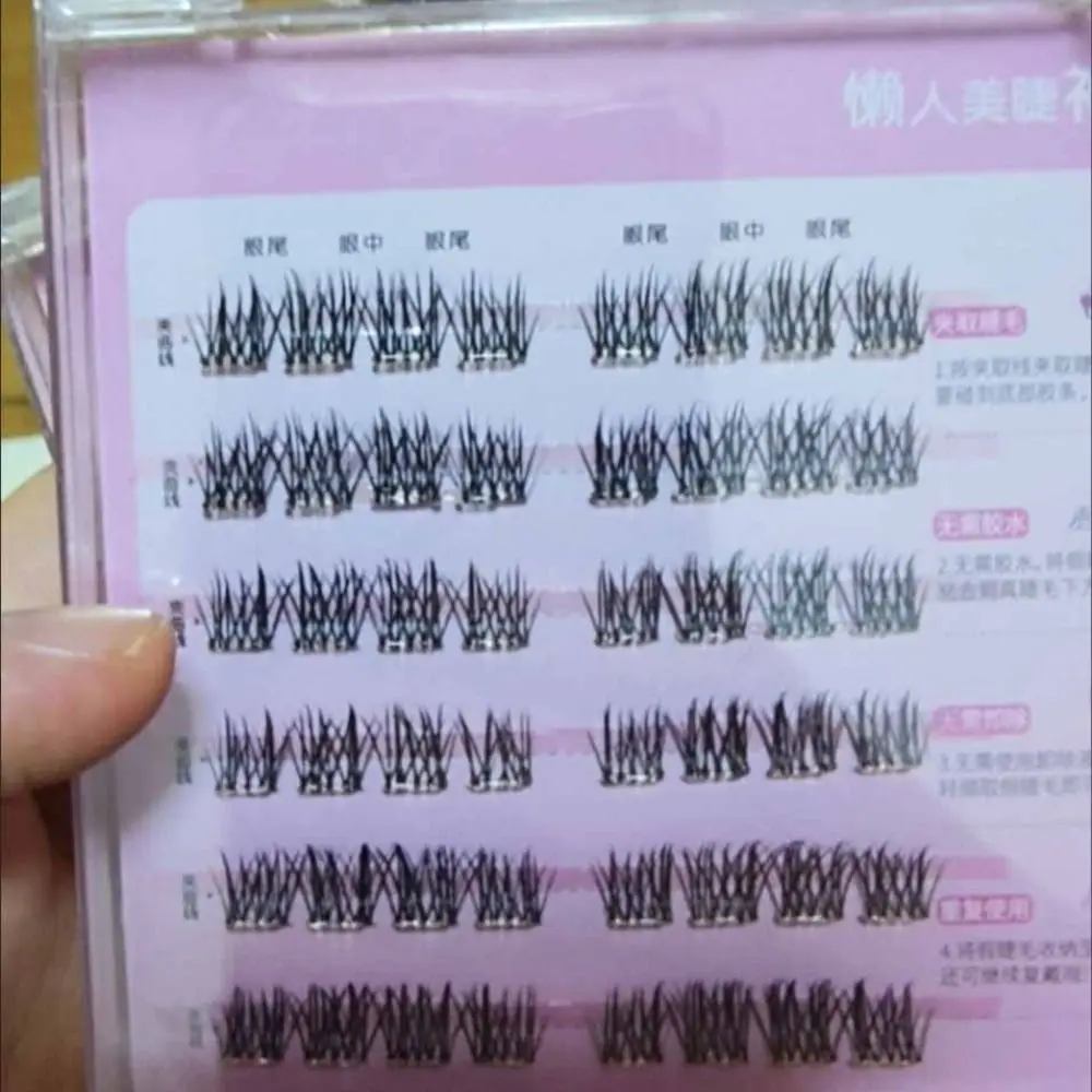 Sweet Self-adhesive Lash Clusters Makeup DIY Glue Free Fake Lashes Reusable Long Lasting Adhesive False Eyelashes Women/Girls