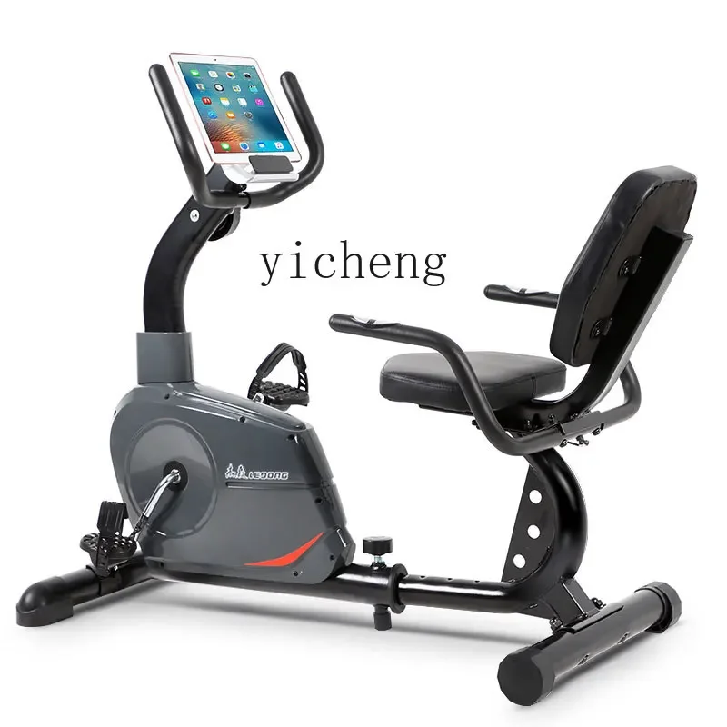 

TQH Horizontal Exercise Bike Household Spinning Bike Magnetic Control Sports Equipment Indoor Aerobic Pedal Bike