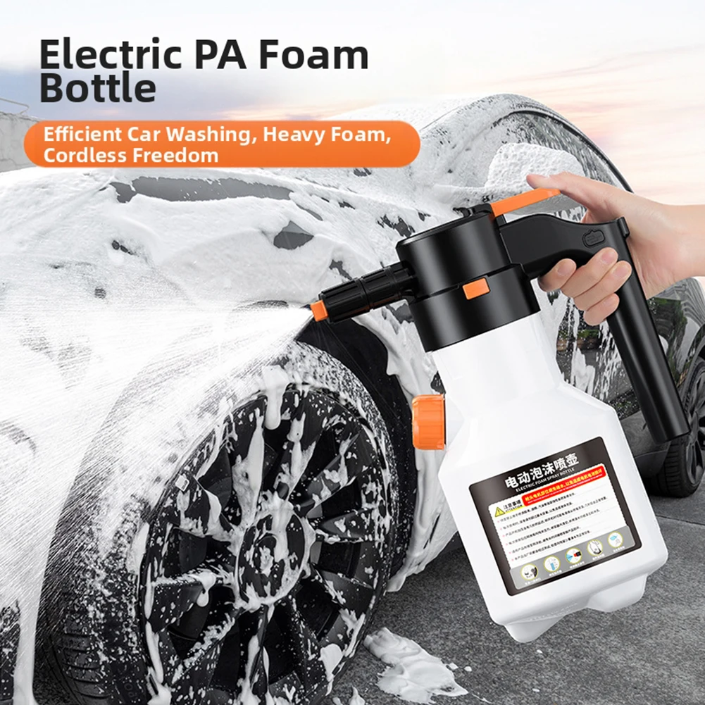 2L Car Wash Electri…
