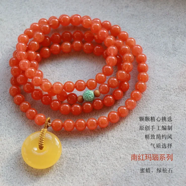 

Sichuan South Red Cherry Red Agate Bracelet 108 Beads Multi-Circle Beeswax Safe Buckle Simple Atmospheric Hand String for Women