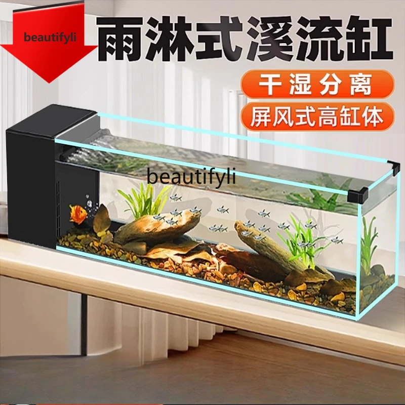 02A New Desktop Str…