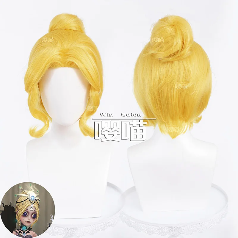 Game Identity V Female Dancer Natascha Hayward Cosplay Wig Gold Heat Resistant Synthetic Hair Anime Margaretha Zelle Wigs