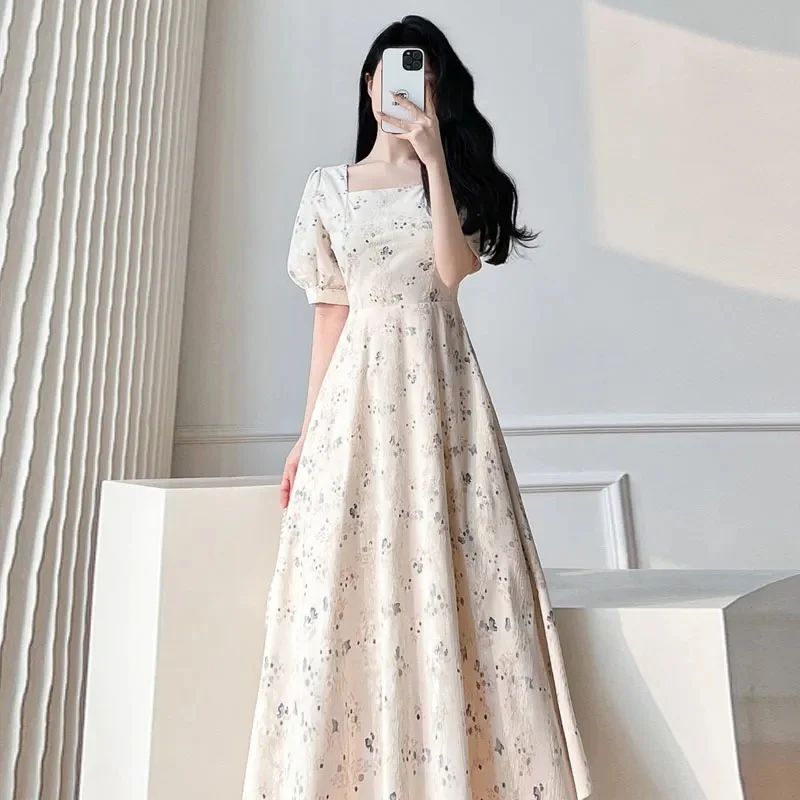 Fragmented Hepburn Style Commuter Slim Fit Temperament Fashion Slim French Dress  Women's Summer New Lace Goddess Style Long Dre