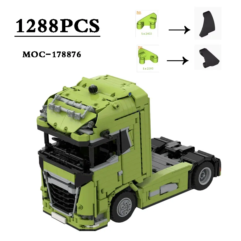 빌딩 블록 MOC-178876 세미 트레일러 트럭 전면 스플라이싱 모델, 어린이 소년 퍼즐 교육, 생일 크리스마스 선물, 1288 개