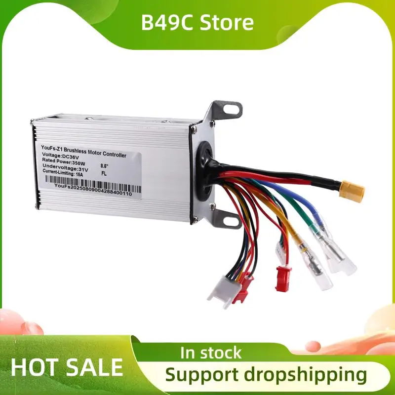 

B49C For YFS Electric Scooter Controller Intelligent Brushless Motor Controller Brushless Motor Controller