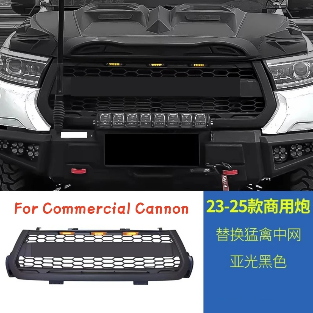 Car Front Bumper Grill Radiator Grille for GMW Great Wall cannon poer passenger commercial version 23-26 modified Racing Grills