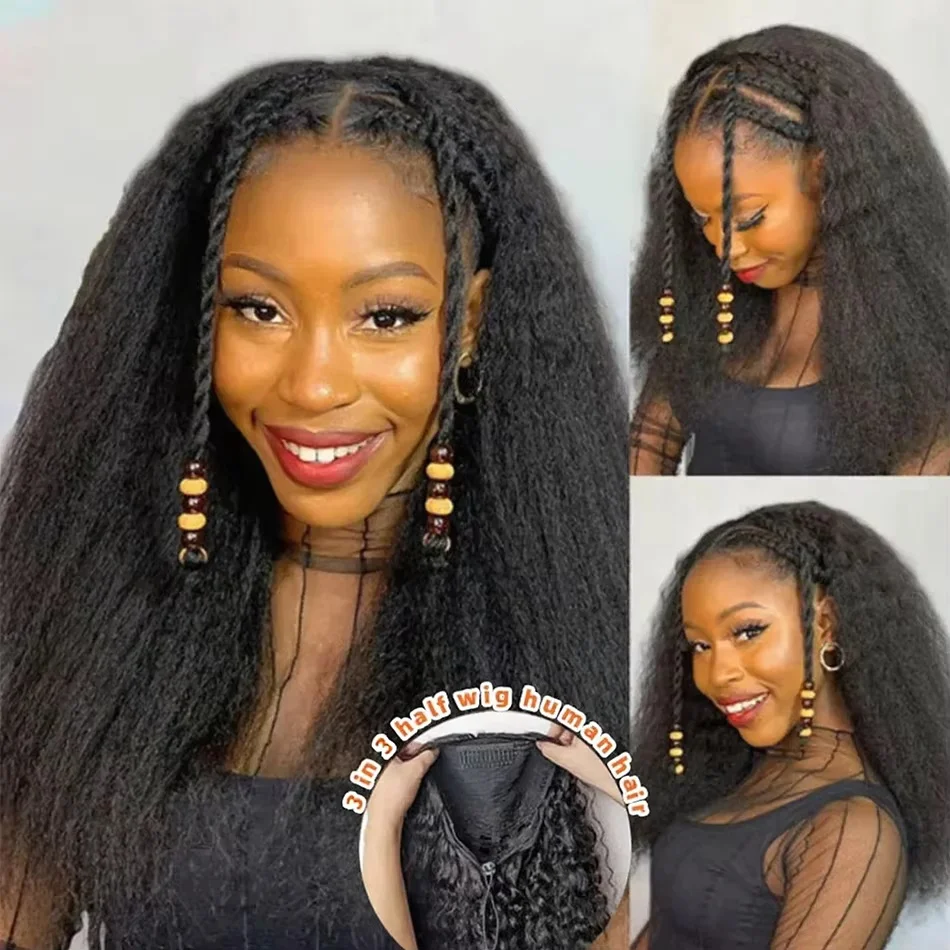 

Kinky Straight Human Hair 3 In 1 Half Wig Natural Black Brazilian Hair Wigs Ready To Wear Drawstring Wig Flip Over Half Wig