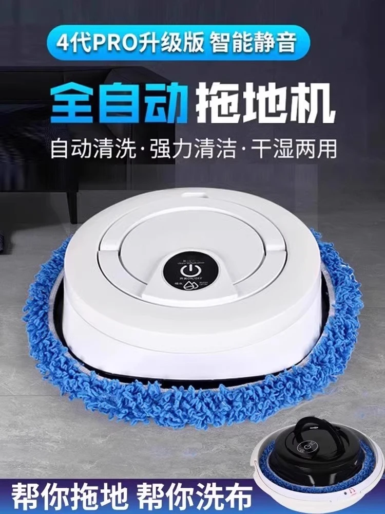 

Lazy Automatic Intelligent Sweeping and Mopping Robot Washing, Electric Mopping, Household Washing and Washing