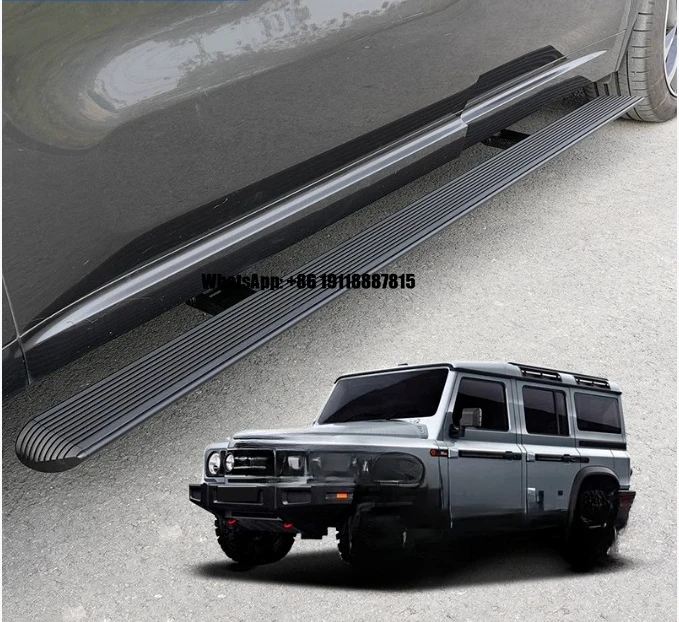 

Grenadier Aluminium Alloy Bracket Car Pedals Telescopic Foot Pedals Automatic Welcome Pedals