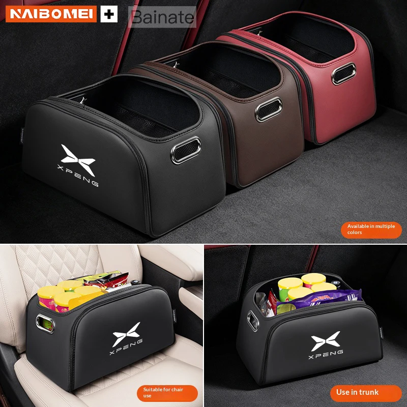 Car Trunk Storage Box, For XPENG G6 P7 G9 MONA M03 G3 P5 2025, Leather Toolbox Large-Capacity Stowing Tidying Bag Accessories