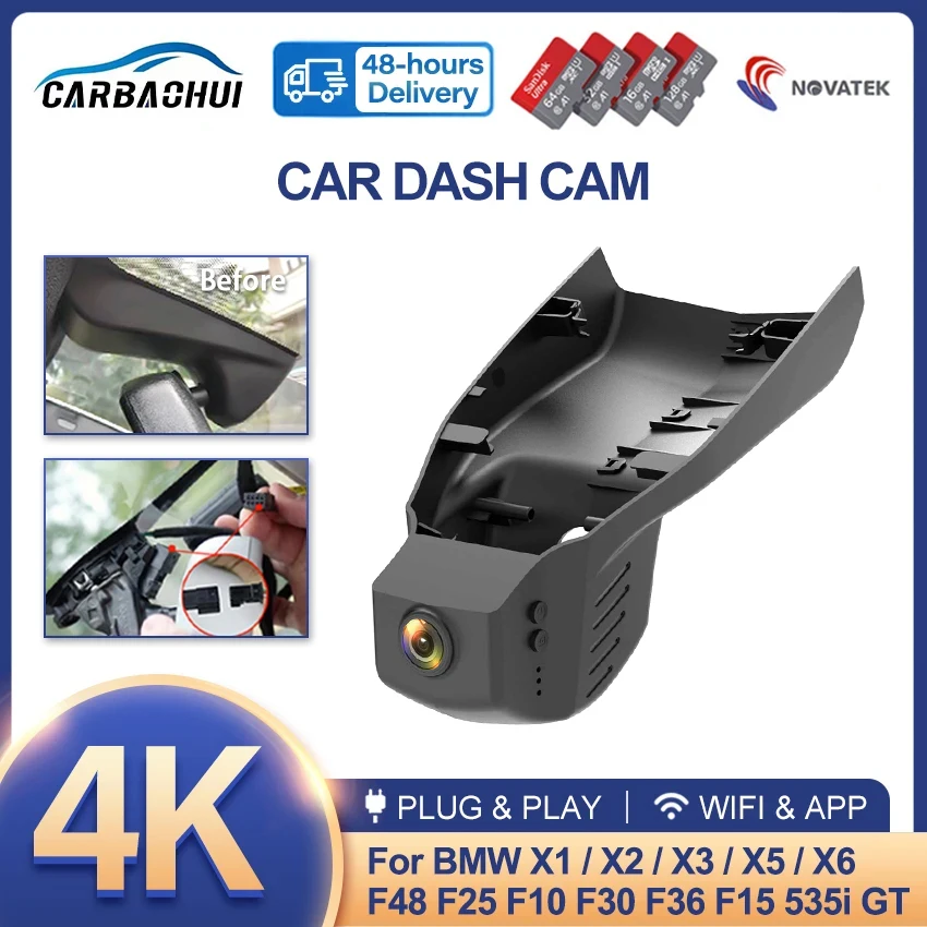 4K 2160P Easy to install Car Video Recorder Dash Cam Camera for BMW x1 f48 f20 f25 f10 f34 f07 f80 f82 x5 f11 f32 f33 f36 X2 F43