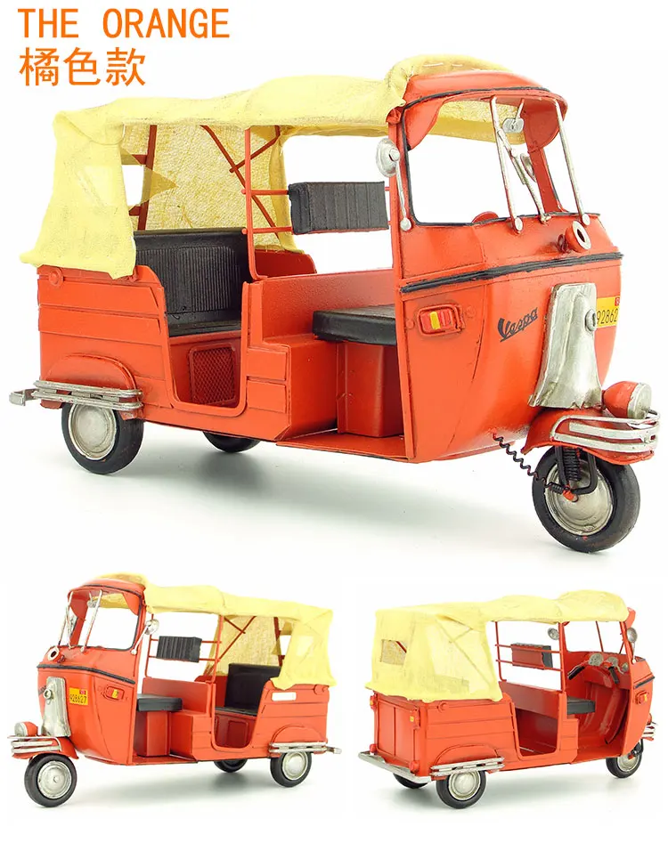 

Retro iron art Southeast Asia India tuktuk taxi three-wheeled motorcycle model ornaments home accessories handmade DIY crafts