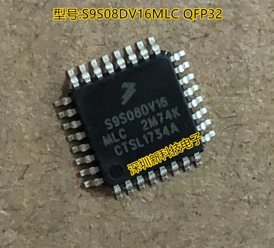 

Free shipping S9S08DV16 S9S08DV16MLC QFP-32 5PCS Please leave a message