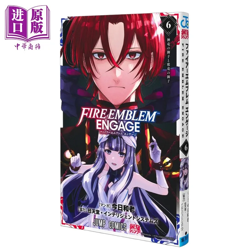 Fire Emblem Engage Vol.6 Kyou Kazurou Shueisha Japanese Original Manga Comic Import