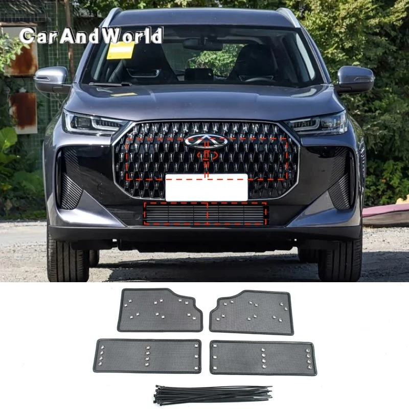 

Stainless Steel Center Grilles Insert Screening Net Insect Protecte Guard Mesh Cover Car Accessory For EBRO S700 2025 2026