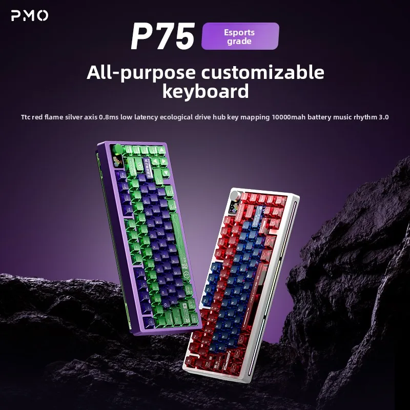 Custom PMO P75 Cost-Effective Custom Mechanical Keyboard, Tri-Mode Wireless BT Hot-Swap, Desktop Office Gaming Dedicated