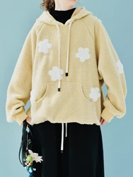 imakokoni 2024 Autumn/Winter Plush Flower Hoodie with Hat and Shake Fleece Versatile Hoodie 244876