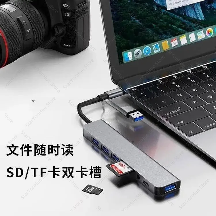 8-In-1 USB3.0 Docking Station Multi-port Hub Type-C 3.5mm Audio Expander