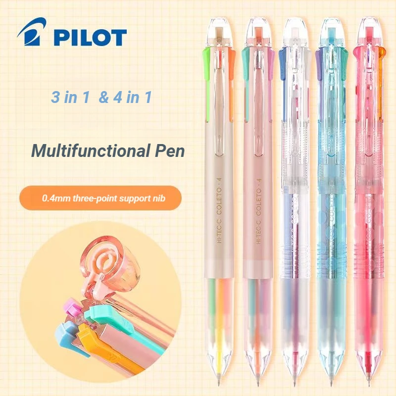 1pcs  HI-TEC-C Coleto LHKRF-10C4 3in1 4in1 Multi-function pen Rod Gel Pen Colors Refill 0.4mm Japanese Stationery