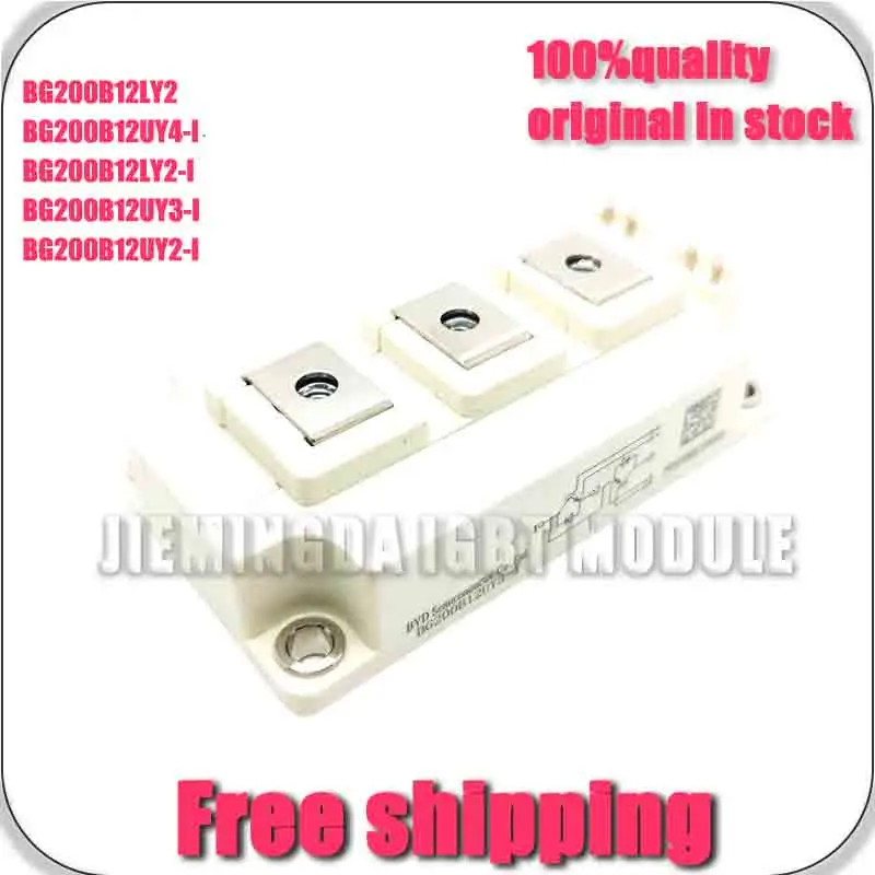 modulo-bg200b12uy2-i-bg200b12uy3-i-bg200b12uy4-i-bg200b12ly2-i-bg200b12ly2-nuevo-y-original