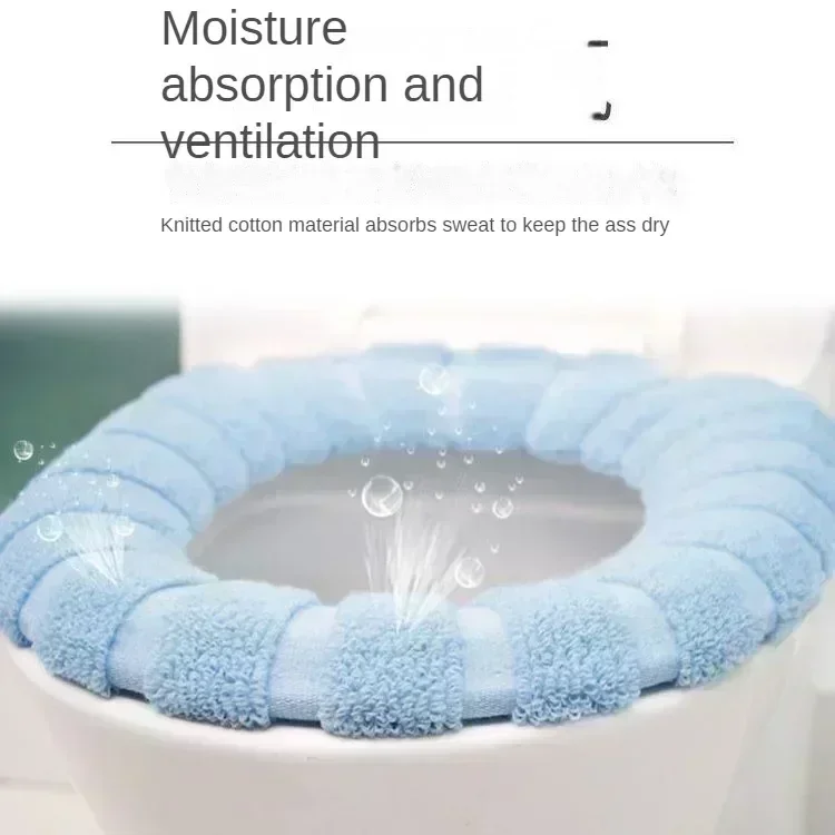 Comfortable and Soft Toilet Seat Cover with Elastic Band for Easy Installation restroom decor wc accessories toilet sticker