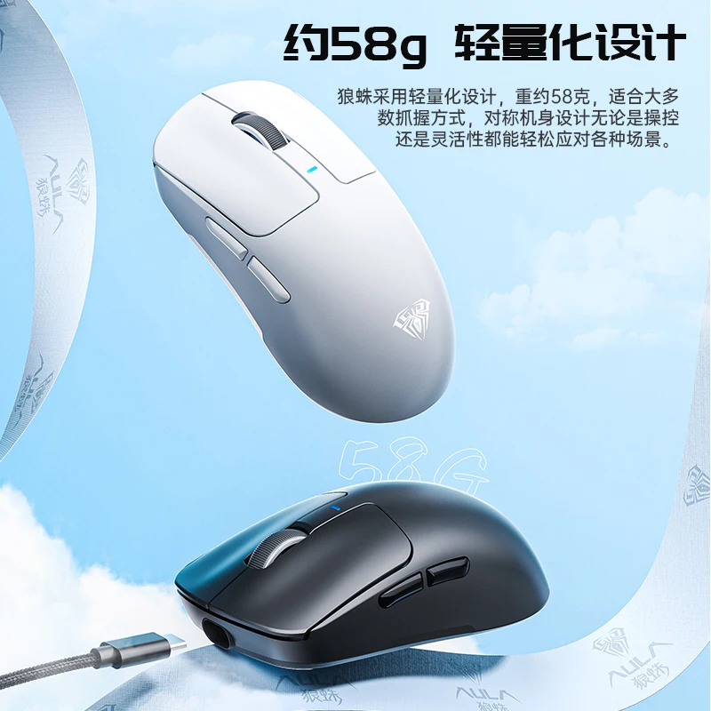 AULA-SC680 Mouse sem fio Gamer, OEM, com fio personalizado, Bluetooth, 2.4G, ergonomia, até 26000 DPI, Gpw