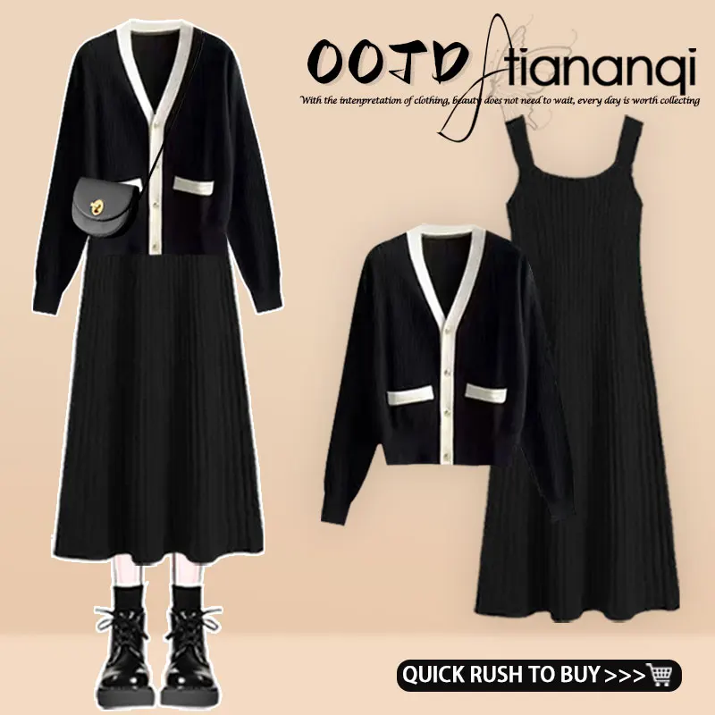 

Комплект из двух предметов: укороченный кардиган и приталенный свитер-жакет в стиле колор-блок. Модная женская осенняя коллекция.