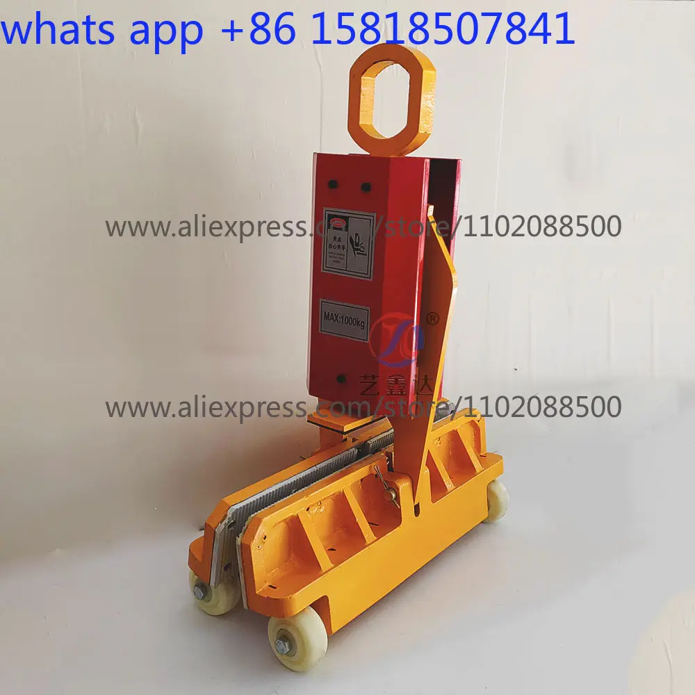 Large plate glass hanging clip 1000KG glass loading and unloading single-piece hanging clip glass fixture