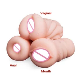 Three Designs Soft Skin Feeling Rubber Vagina Pocket Adult Oral Sex Products Male Masturbation Toys Blow Job Sex Toys For Men