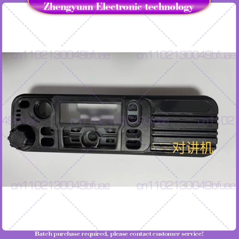 

For XiR M8268 M8260 XPR4550 Countertop Housing with Knob Cap Digital Button Set