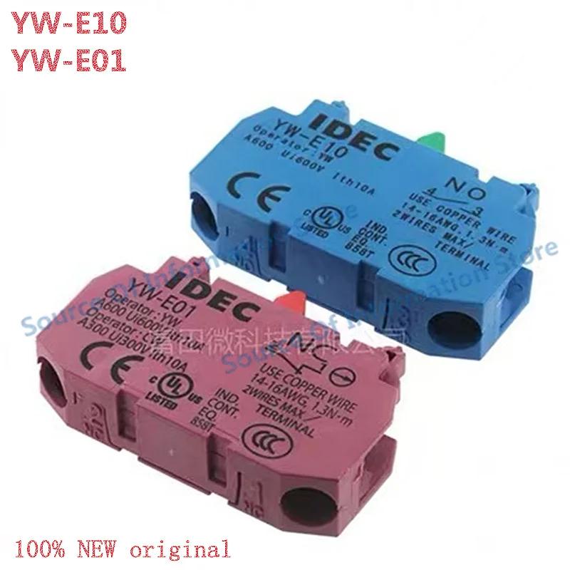 5Pcs YW-E10/YW-E01 …