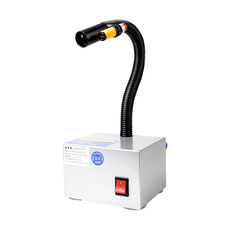 Electrostatic Ion Wind Snake Dust Removal Electrostatic Eliminator Induction High Pressure Wind Gun Blowing Ion Nozzle DR-082BF