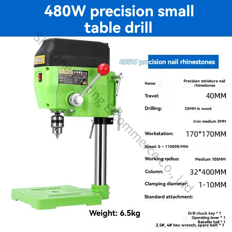 

480W Upgraded Bench Drill High Precision Drilling Machine Small 220V Drill Presse Miniature Bench Drill, Woodworking Drilling