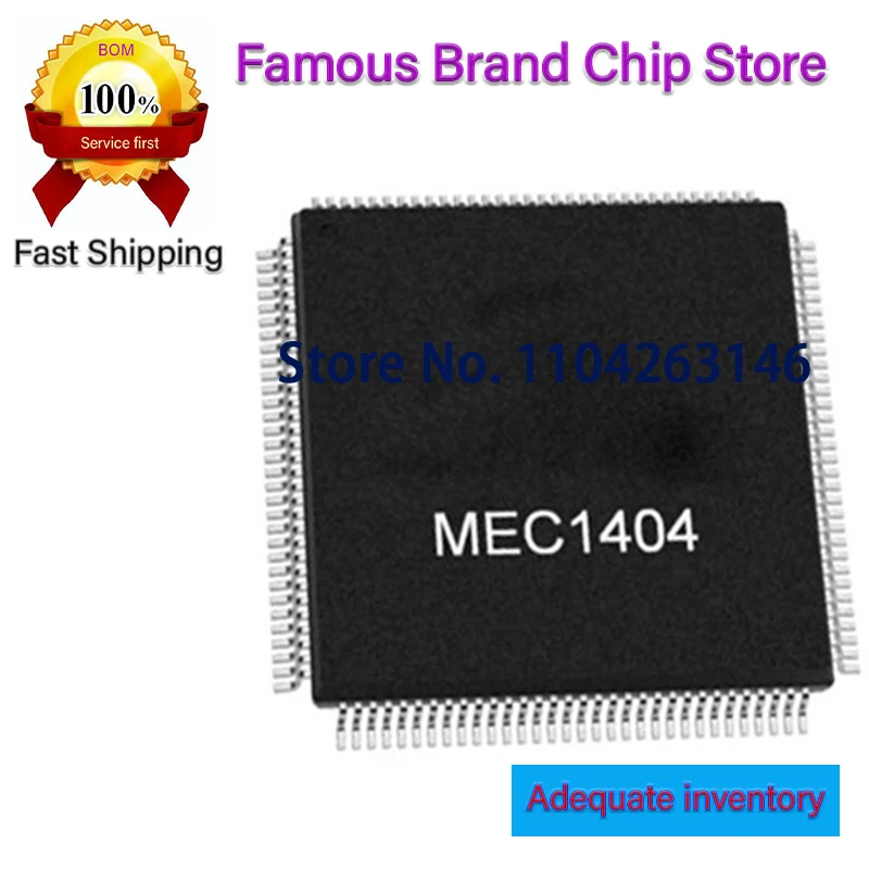 5PCS/LOT lMEC1404-NU  MEC1404 MEC1416-NU   MEC1416 QFP128 NEW