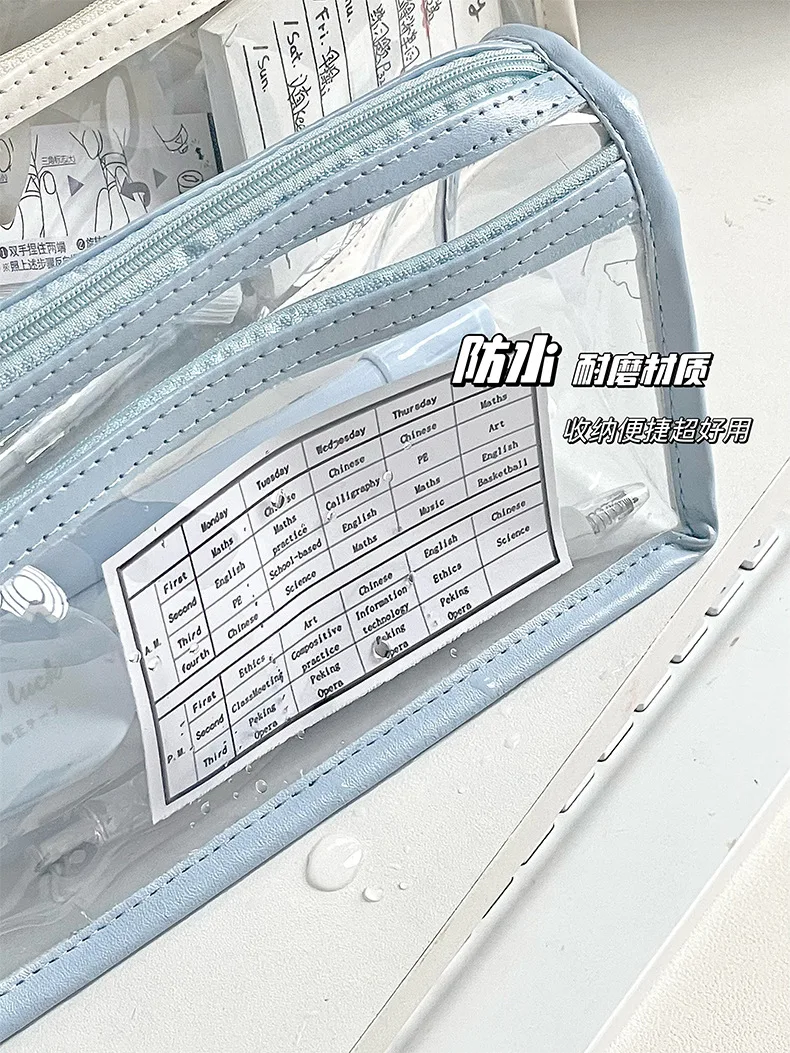 مقلمة بولي كلوريد الفينيل شفافة مقاومة للماء سعة كبيرة بطبقة مزدوجة حقيبة القلم Ins نمط حقيبة مستحضرات تجميل حقيبة التخزين القرطاسية المدرسية #3