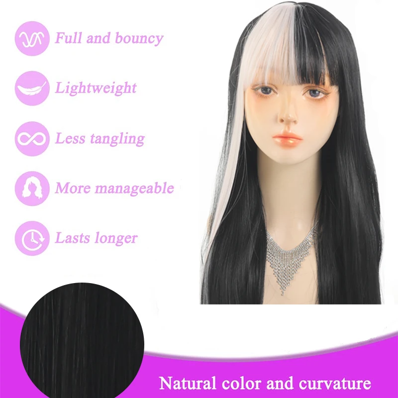 LUPU 26 inch long women's wig with symmetrical black and white bangs in the middle Suitable for daily gatherings