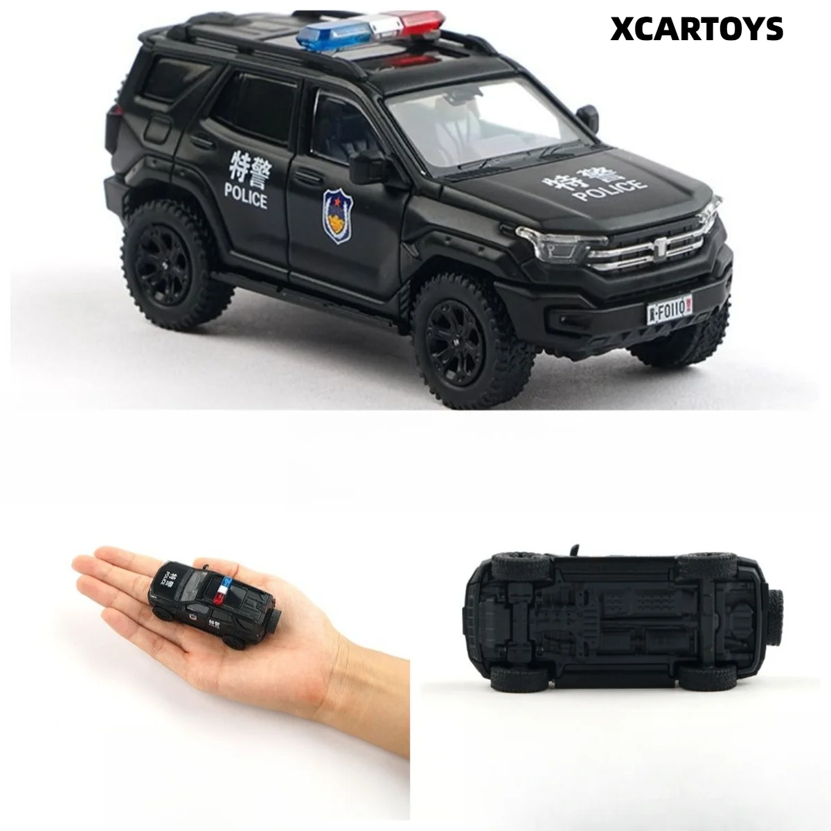 Tuoyi 1/******* 400Hi4-T special police off-road vehicle alloy model simulation T2-48-tank 400 special police model SUV ornament