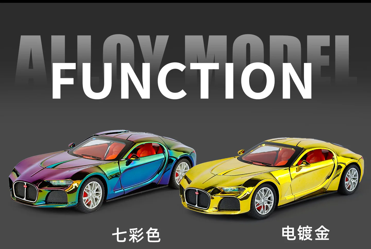 1:24 Atlantic Plated Sports Car Sound and Light Pull Back Toy Car Sound Model Ornament Diecast Alloy Car Model Collectible