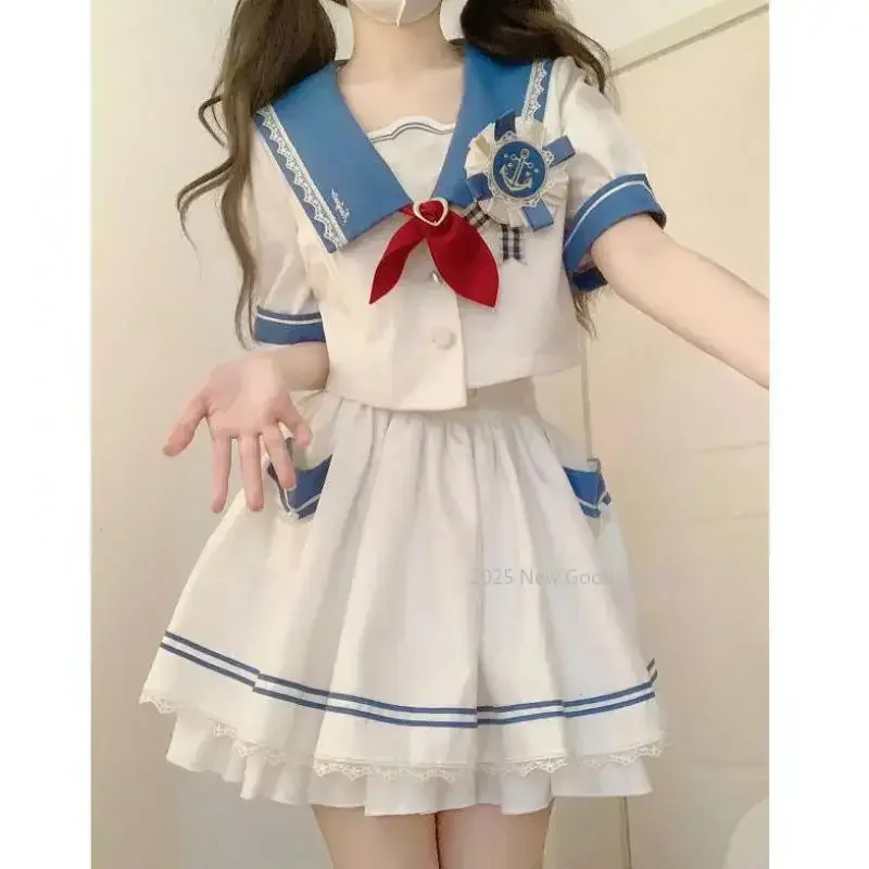 

Sweet Cool Hot Girl Jk Uniform Suit Skirt Summer Color Contrast Stitching Short Top High Waist Tutu Foreign Style Age Reduction