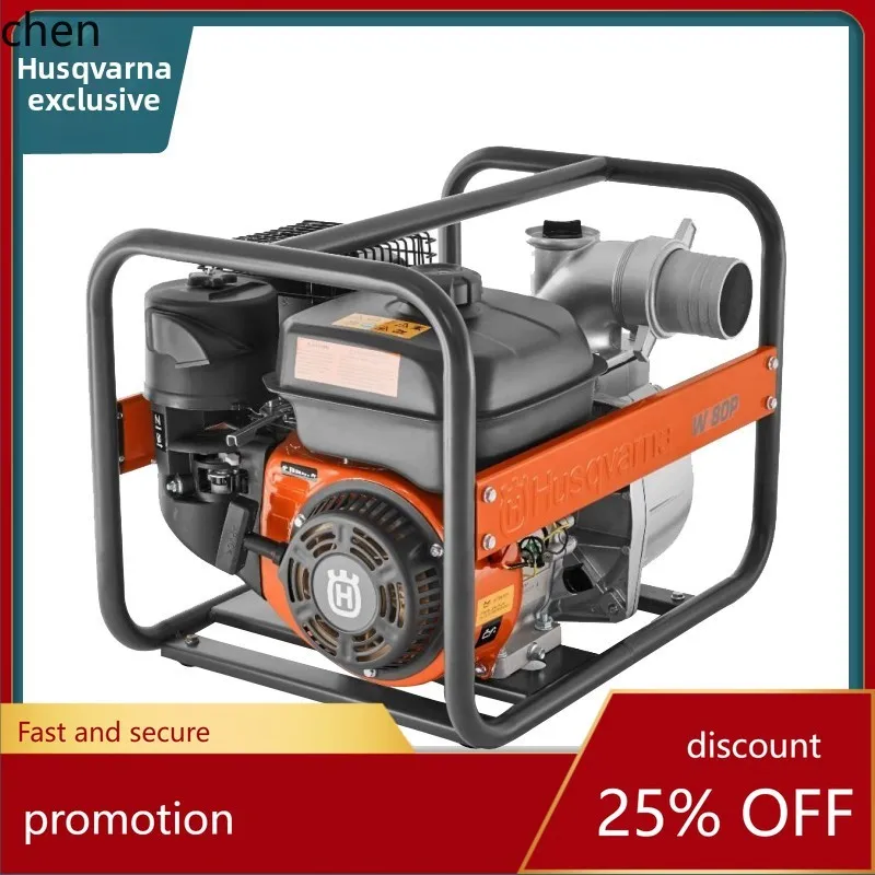 

HTTW50SP/W80SP Household Well Water Pump Manual Self-priming Pump Water Pump Agricultural Irrigation Vegetable Watering