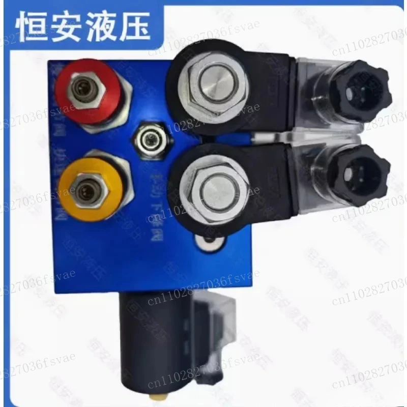 

Elevator speed control valve, hydraulic valve, electro-hydraulic proportional valve ET02 ET04 ET06