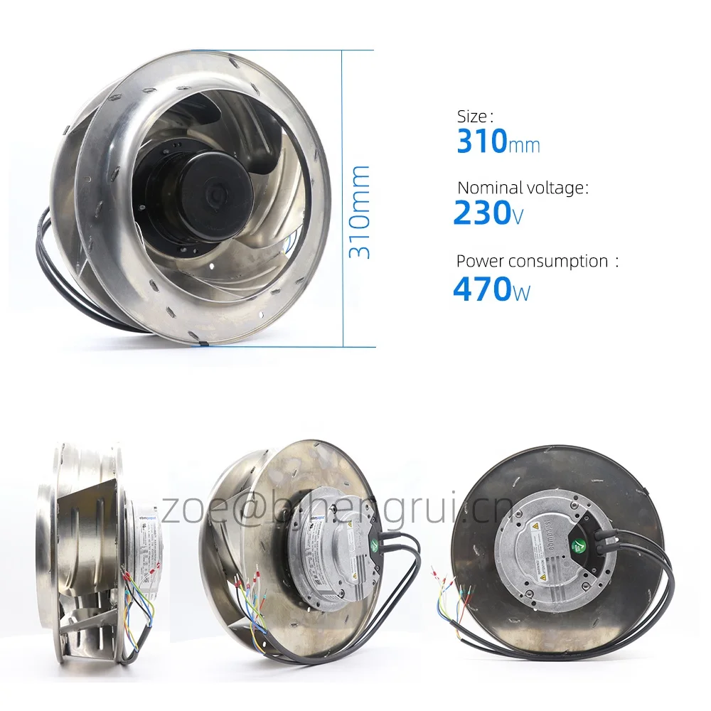 1 R3G310-AN43-71 230 فولت التيار المتناوب 310 مللي متر IP54 FFU وحدة مرشح المروحة EC المعدات الطبية تطهير خزانة مروحة تبريد الطرد المركزي